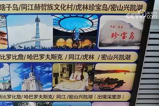 连续三场英超破门，格拉利什社媒：很遗憾没能守住应拿下的胜利